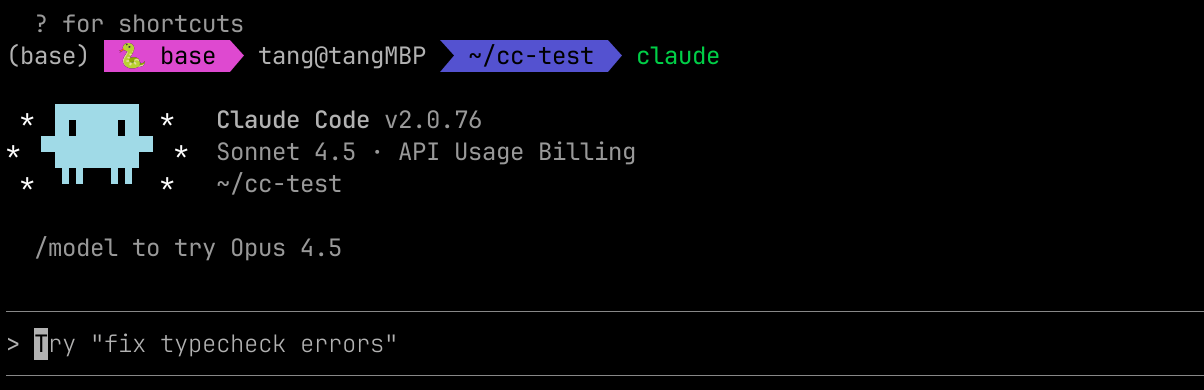 Claude Code Running Diagram