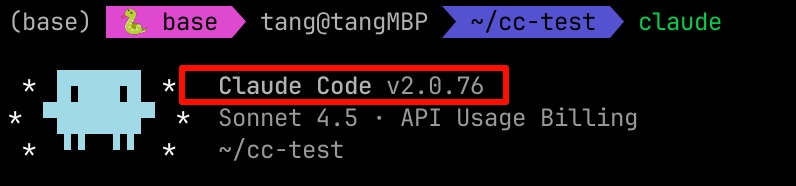 Claude Code Version Diagram